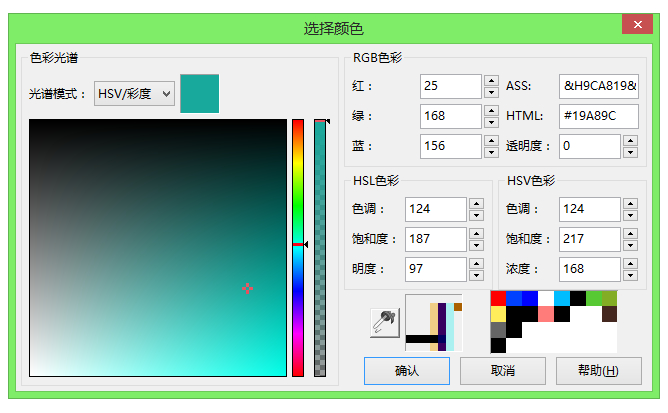 Colour_picker