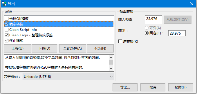 Export