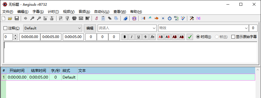 Karatiming-1