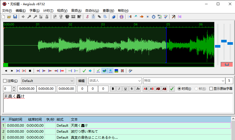 Karatiming-10