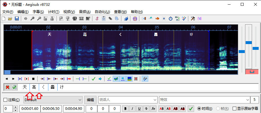 Karatiming-13