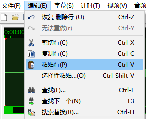 Karatiming-9