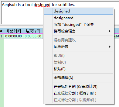 Subs_Edit_Context