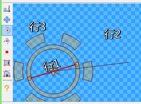 Visual_rotate_1