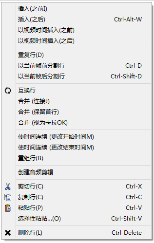 grid_context_menu