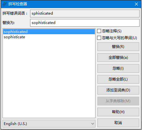 spell_checker